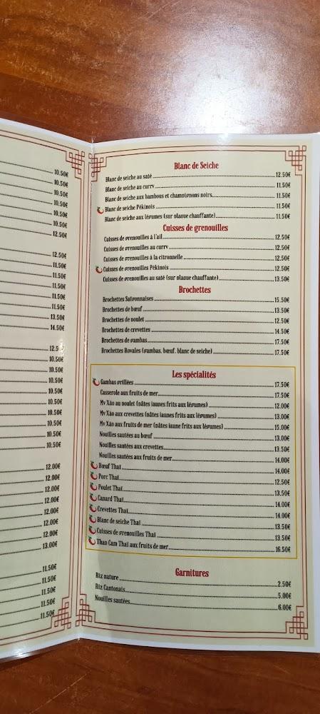 La Baie d'Along - Menu Image 1