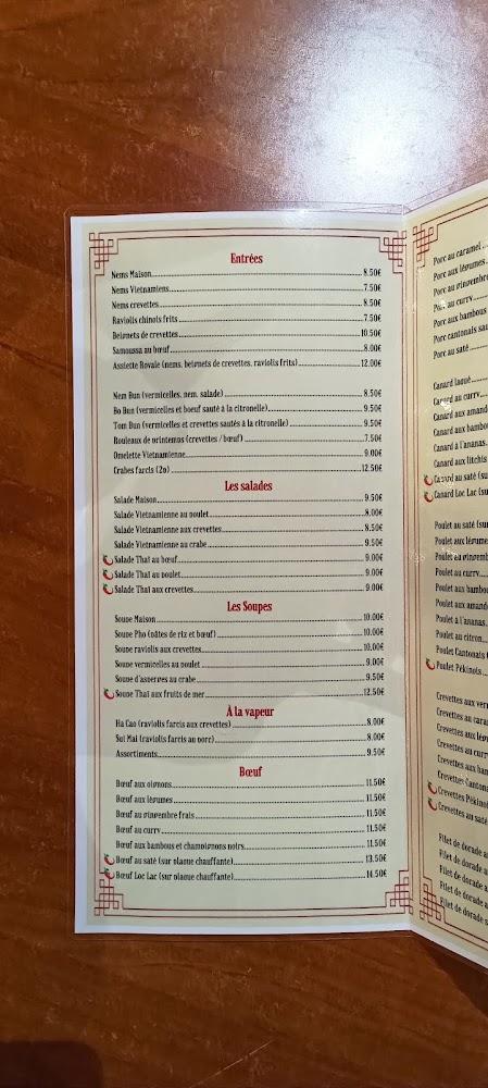 La Baie d'Along - Menu Image 3