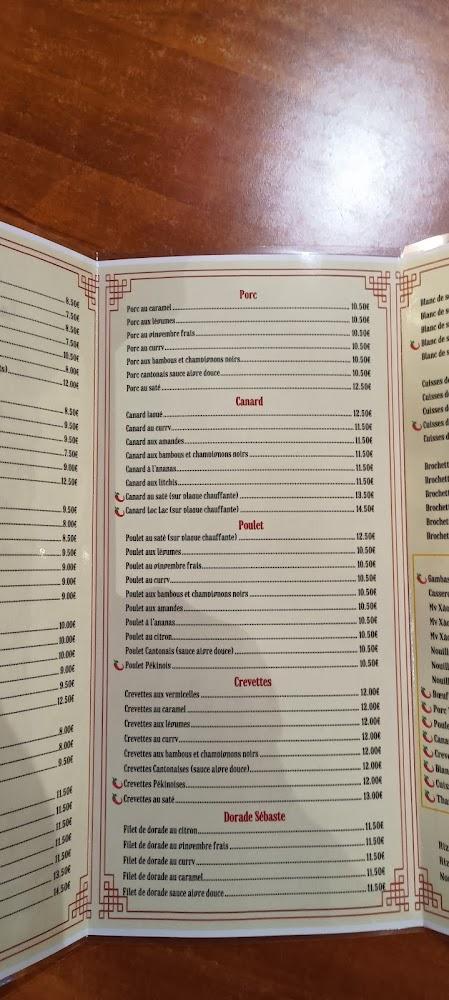 La Baie d'Along - Menu Image 4